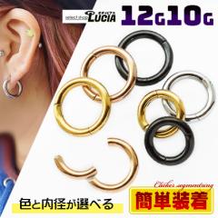 {P2{ ȒP 12G 10G J[ {fBsAX t[v sAX NbJ[ZOgO AM[Ή ÃXeX 316L 