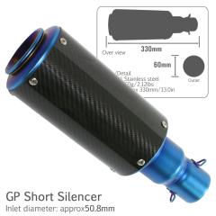汎用 GPショートサイレンサー φ50.8 缶型 カーボン/チタン 焼き色付き