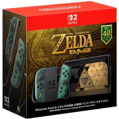 新品】11月入荷次第発送予定 プラコロ たんけんボックス 02 (1BOX