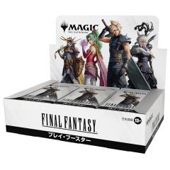 マジック：ザ・ギャザリング -  新品　MTG　FF　Summer Superdrop 2025　 日本語版 ウィザーズ・オブ・ザ・コースト 【新品/日本語版/非Foil】MTG