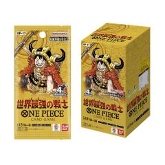 1-17 超サイヤ人 トランクス (N ノーマル)】 イタジャガ