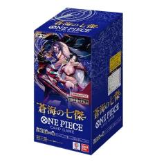 サンリオ男子 水野祐 アクリルキーホルダー サンリオ男子 水野祐 アクリルキーホルダー 水野祐】アクリル