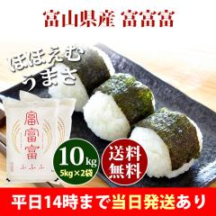  10kg xRY xxx ӂӂ 5kg~2 ߘa6NY ꓙ  10kg  kCE͒ǉ  10L 