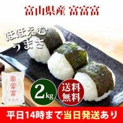  2kg xRY xxx ӂӂ ߘa6NY ꓙ  2kg  kCE͒ǉ  2L 