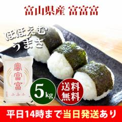  5kg xRY xxx ӂӂ ߘa6NY ꓙ  5kg  kCE͒ǉ  5L 
