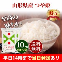  10kg R`Y P 5kg~2 ߘa6NY A  10kg  kCE͒ǉ  Iׂ   10L 