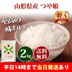  2kg R`Y P ߘa6NY A  2kg  kCE͒ǉ  Iׂ   2L 