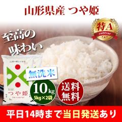   10kg R`Y P 5kg~2 ߘa6NY A  10kg  kCE͒ǉ  10L 