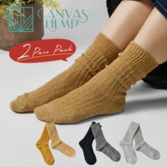 10%OFFN[| yCANVAS HEMP LoXwvzHemp Rib Crew Socks wv u N[ \bNX C (2gpbN) (0303ch0001)