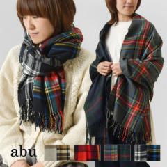 ySALE 40%OFFzyabu AuzE[^b` 2pl `FbNXg[ (3211126) fB[X H ~ 唻 }t[ Ђ| g h 