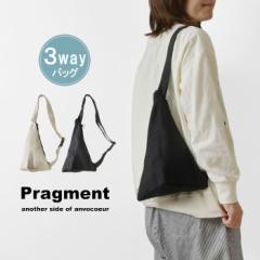 10%OFFN[| yPragment vOg ANVOCOEUR z isosceles triangle -linen- 񓙕ӎOp` l 3way obO (AC24110)fB[