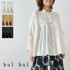 ySALE 40%OFFzybul bul ooz(To[ sun valley) leZ NXs^bN h} Vc (BK4011237)fB[X