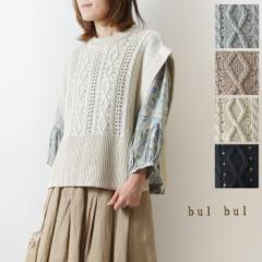 ySALE 40%OFFzybul bul ooz(To[ sun valley) l ~bNX [[ N[lbN xXg(bn2003231)fB[X