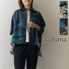 10%OFFN[| yolet ihana IbgCniz(BARNDOOR o[hA)  Ch uEX (1185036h)fB[X t   JWA 