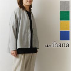 10%OFFN[| yolet ihana IbgCniz(BARNDOOR o[hA)  Xbg J[fBK (1185042h)fB[X t   JW