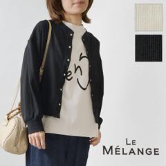 ySALE 40%OFFzyLe Melange W WFzVA[ bt J[fBK (8321101) fB[X t  H ~  OJ