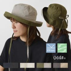 10%OFFN[| yodds IbYz SUNNY HAT 24 / Tj[nbg (od241-0406)fB[X t  Xq o[Vu 2way UVH O΍