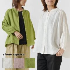 10%OFFN[| yslone square XXNGAzt`l X^hJ[ 6 uEX (38044)fB[X t H ~ 100 O