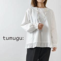 10%OFFN[| ytumugu  cOz RbgTe Et vI[o[ uEX (TB19436a)fB[X t   tH[}