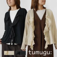 10%OFFN[| ytumugu  cOz RbgxM[lV ~ l{C t J[fBK (TC23404)fB[X t  H ~