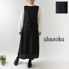 10%OFFN[| yubasoku Eo\Nz2way ݖt xgzt IP[W m[X[u s[X(21-0306)(ub0100)fB[X ̌^