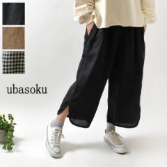 10%OFFN[| yubasoku Eo\Nzl nt ^bN Chpc (ub0128)fB[X t   pc EGXgS  