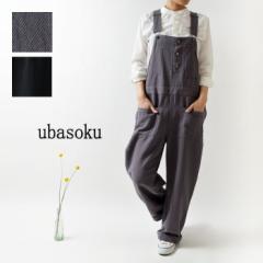 10%OFFN[| yubasoku Eo\Nz|Pbg cC I[o[I[ (ub21-0293)(ub0176)fB[X Tybg I[C t 