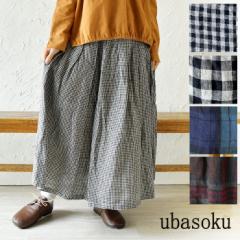 10%OFFN[| yubasoku Eo\Nzl ^bN XJ[g (ub0529)fB[X  H ~ t  tA AC ̌^Jo[ i`