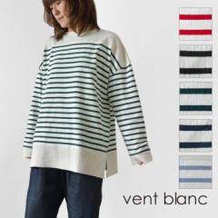 10%OFFN[| yvent blanc @uz}ZC I[o[Vc / oXNVc (amv-3191)fB[X t H ~ {[_[  