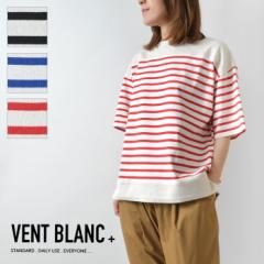 10%OFFN[| yvent blanc+ @u vXz}ZC{[_[  TVc (amv3217)fB[X Y jZbNX t 