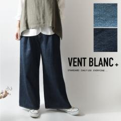 10%OFFN[| yvent blanc @uzRbg 12oz fj Ch pc (vbp191303)fB[X t H ~  i` Vv