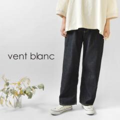 10%OFFN[| yvent blanc @uzmade in kojima e[p[hpc (VBP241305)fB[X t  fj W[Y O  R