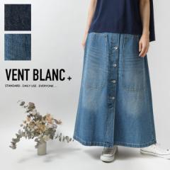 10%OFFN[| yvent blanc @uz12ozfj xCJ[XJ[g (VBS202341)fB[X H ~ O EGXgS  