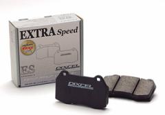 DIXCEL ブレーキパッド ES Type(EXTRA Speed) Fr用 ミツビシ ミラージュ アスティ ZR/RX/R CJ4A用 (ES-341086)