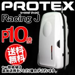 PROTEX RACING J （ジャンボ）