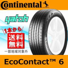 【新品サマータイヤ1本★225/55R18】Continental Eco Contact 6 225/55R18 102Y XL AO1