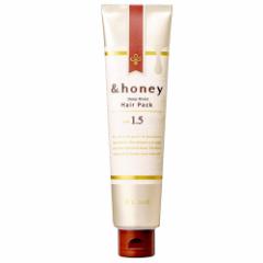 【送料無料】アンドハニー &honey ディープモイスト ヘアパック 1.5 130g