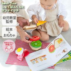 IKEA イケア スィルトルト 子ども用キッチン グレー 68x40x100 