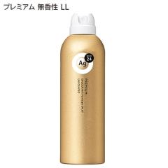 Asettenai アセッテナイ デオドラントクリーム 20gの通販はau PAY