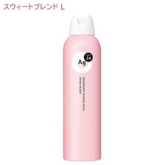 Asettenai アセッテナイ デオドラントクリーム 20gの通販はau PAY