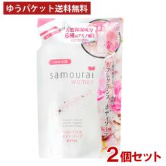 松山油脂 アミノ酸浸透水オイルイン(化粧水) 詰替用 190ml スクワラン