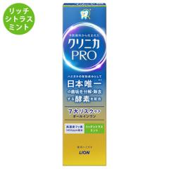ウェルテック コンクール クリーニングジェル PMTC 60g 2本 歯科用