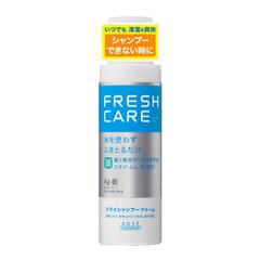 コーセー コスメデコルテ AQ リペア エッセンスシャンプー 800g 付け