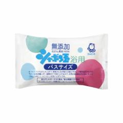 グレイスワン ディープモイスチュア ローション しっとり 180mL 化粧水