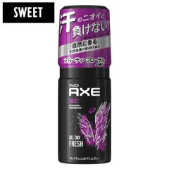 送料無料  クルティ スタイル フレグランススティック MEDITERRANEA ディフューザー 500ml スティック付き 送料無料 クルティ スタイル フレグランススティック MEDITERRANEA