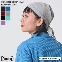 �o���_�i �����Y ���f�B�[�X �^�[�o���L���b�v �^�[�o�� ��×p�X�q �R�b�g�� �� 100�� �����X�q �P�A�X�q�@�R����� �E�� ��×p �ߑ� 