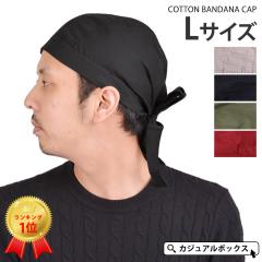 �o���_�i �����Y ���f�B�[�X �^�[�o���L���b�v �^�[�o�� ��×p�X�q �傫���T�C�Y �R�b�g�� �� 100�� �����X�q �P�A�X�q�@�R����� �E�� 