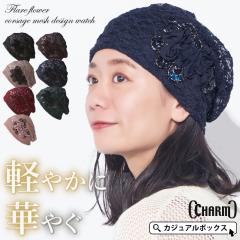 ���f�B�[�X �I�[���V�[�Y�� �t �� �t�� �t�p �ėp �|���G�X�e�� �X�p���f�b�N�X �X�q �j�b�g�X �j�b�g�L���b�v ���b�`�L���b�v �T�}�[�j