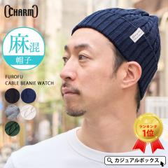 �����Y ���f�B�[�X �I�[���V�[�Y�� �t�� �t�p �ėp ���l�� �� �X�q �T�}�[�j�b�g�X �T�}�[�j�b�g�L���b�v �j�b�g�X �j�b�g�X�q �j�b�g�L