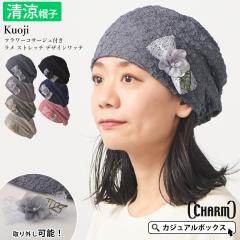 �y2026�N�t�ĐV��z ���f�B�[�X �I�[���V�[�Y�� �t �� �t�� �t�p �ėp �|���G�X�e��100% �� �X�q �j�b�g�X �j�b�g�L���b�v ���b�`�L���b